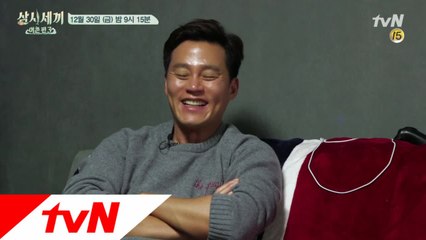 [예고] 어부삼형제의 마지막 식사 in 균상이네