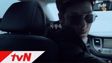 보디가드 액션이다! tvN 더 케이투!