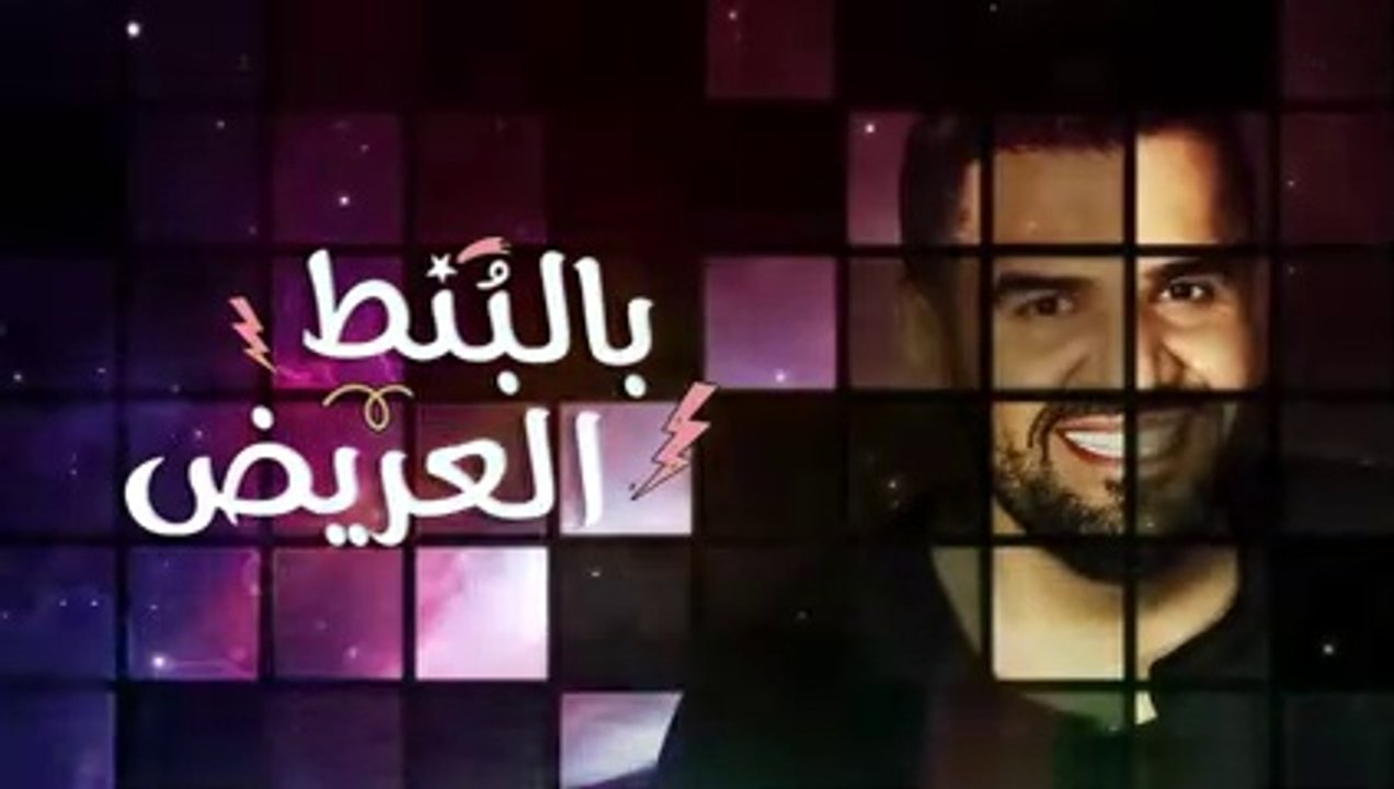 جديد أغنية حسين الجسمي - بالبنط العريض (حصرياً)...