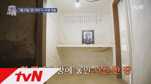 두번째 동네의 사생활, 제주도 그 동네의 매력