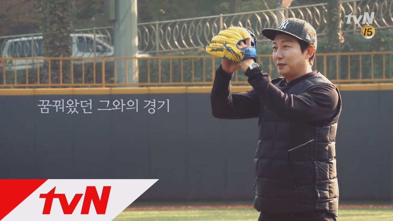 탁재훈, 죽기 48시간 전 야구를?