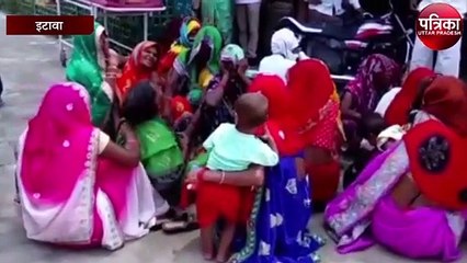 महिला की करंट लगने से गयी जान, परिजनों का ससुरालवालों पर यह है आरोप