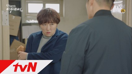 조동혁, 츤데레 매력 폭발 "파상풍에 좋대"