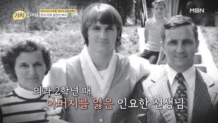 ‘아버지의 죽음...’ 한국 의료계, 거대한 변화의 시작점