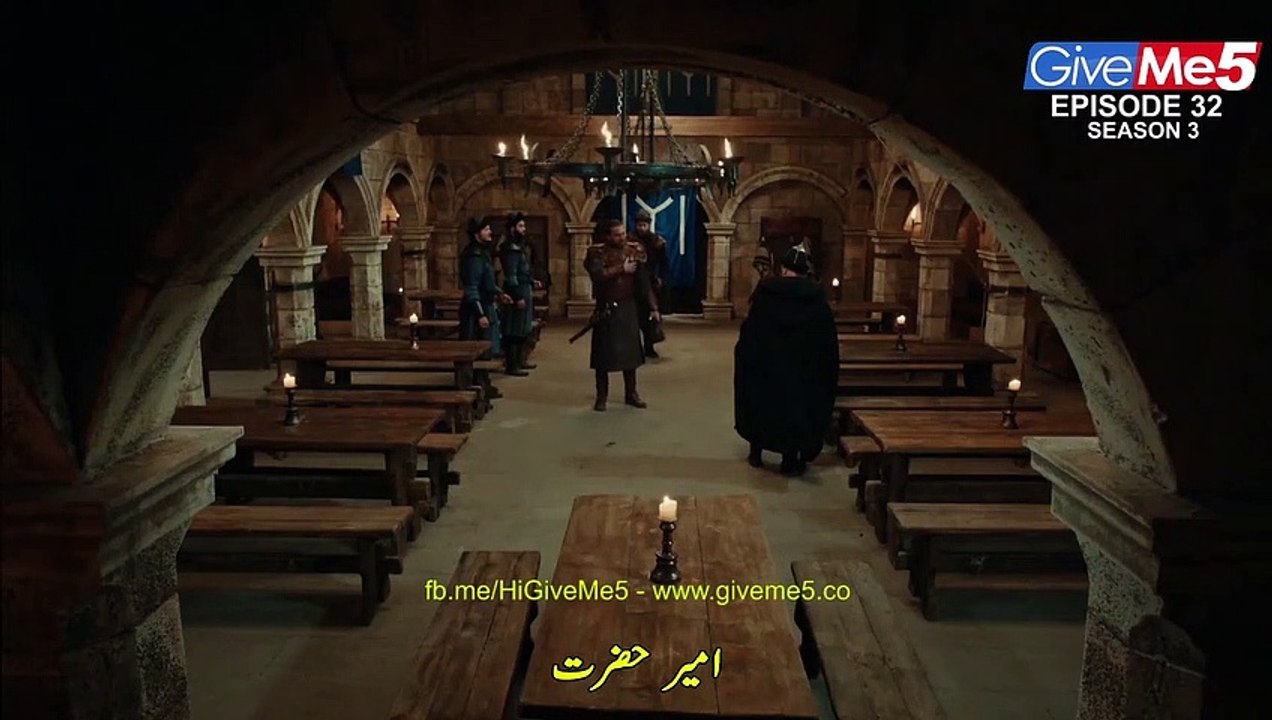 S3 - EP32-P1 (GiveMe5.PK)