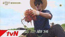 삼시세끼 극한직업이 온다!