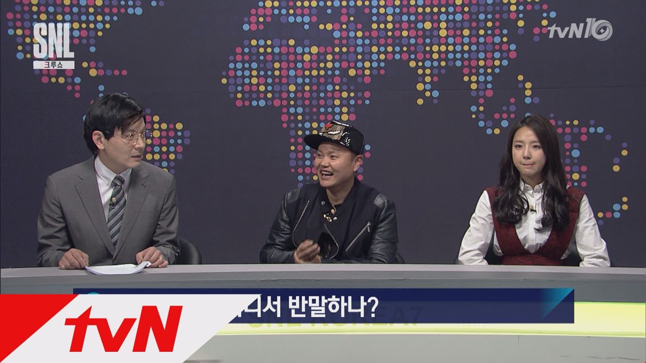 [뉴스이놈] 'SNL 눈알마담' 김민교 귀환! 예원 눈물 글썽