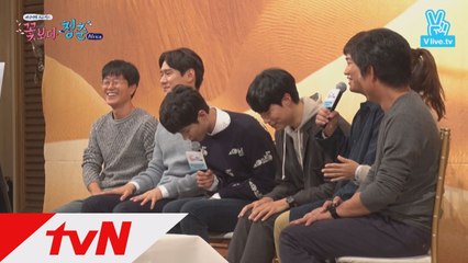 쌍문동 감사 4형제의 '감사 열창' 감.사.하.다.!