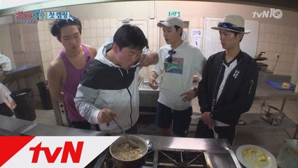 재홍은 요리왕! 차줌마 위협 요리솜씨!