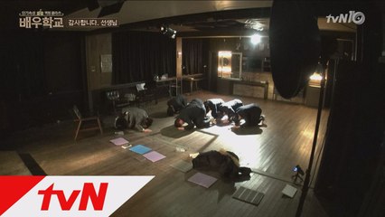 전교생 눈물바다! "박신양 선생님 사랑합니다"