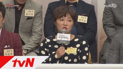 김현숙이 말하는 30살 영애 VS 40살 영애