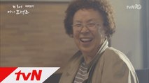 [미리보기4] 디마프 하드캐리, 호박고구마 나문희&4차원 김혜자& 꼰대 신구