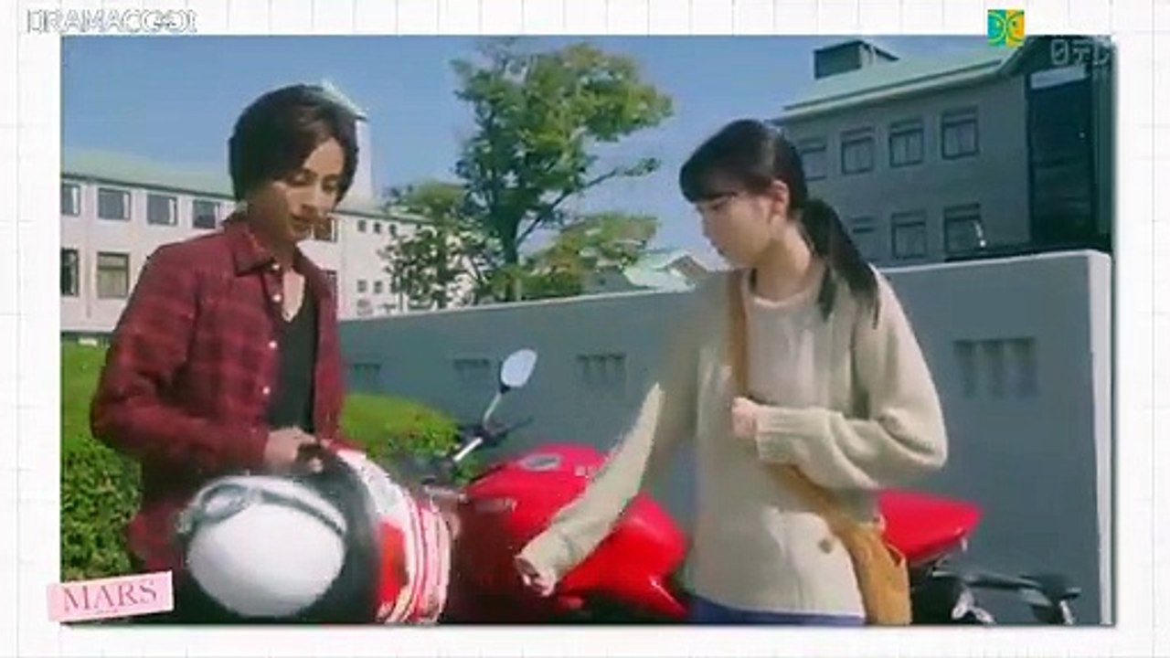 人気再入荷 送料無料 Mars ただ 君を愛してる 全3枚 第1話 第10話 最終 Dvd 全巻セット レンタル落ち 気質アップ Ggjapan Jp