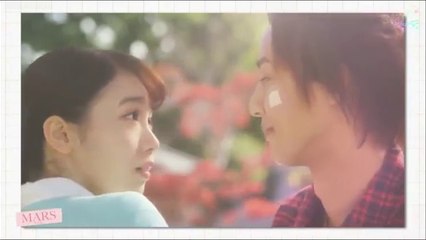 Mars - ただ, 君を愛してる - E5 English Subtitles
