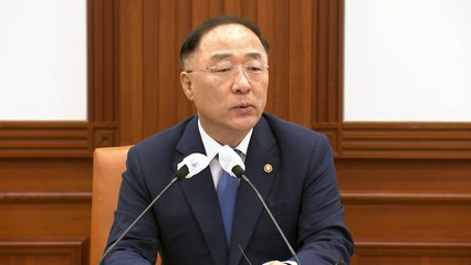 서울 대방동 군부지 등에 공공주택 1,200가구 공급 / YTN