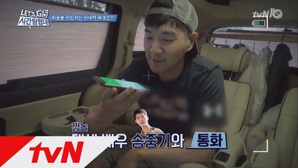 한상진, ′대세 동생들′ 송중기&박보검 열혈 섭외!