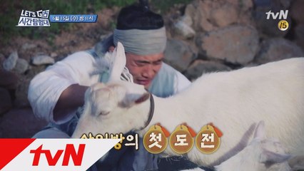 조선판 삼시세끼! 주막팀의 ′멘붕′ 현장!