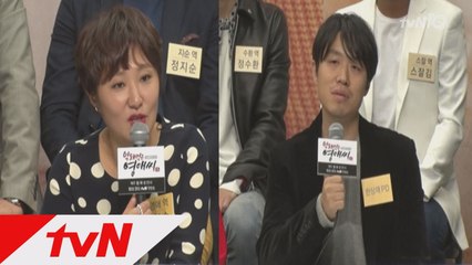현숙 '예쁨 폭발?' Vs PD '미모 업그레이드 고민'