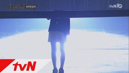 ′보고 싶어요′의 반전 원곡자 공개! 감동의 무대