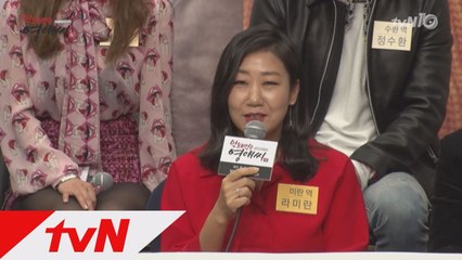 라미란 ′바빠도 막영애가 1순위!′