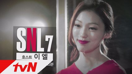 모히또에서 몰디브 한잔?! 호스트 이엘
