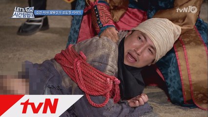 리얼! 장동민&김동현, 엉덩이 까고 한대씩!