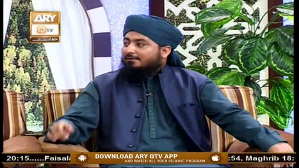 Khalifa e Sani (Talk show From Khi Studio) | 18th August 2020 | ARY Qtv