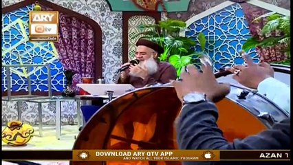 Sohniyan Meray Sunlay Sadawan  - 18 Aug 2020 - Ary Qtv