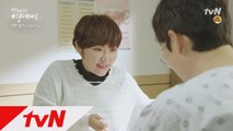 '채무자' 영애, '채권자' 승준 병문안 가다♥