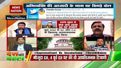 मोदी विरोध में वामपंथी न्यायपालिका का विरोध करने लगे : जीवीएल नरसिम्हा राव