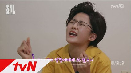 [더빙극장] 남보라, 빵상아줌마 변신?!