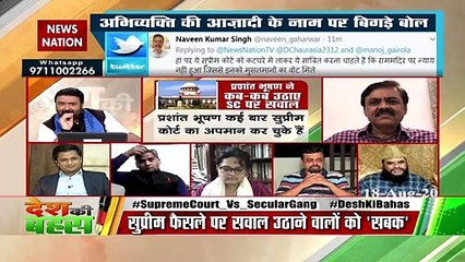 जहां एक बार मस्जिद बन जाती है वहां हमेशा मस्जिद रहती है  : मौलाना साजिद रशीदी