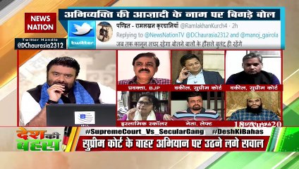 Keeping Sharia above the constitution creates divisiveness : Subuhi