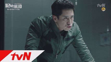 ′구하는 게 국가입니다′ 신하균의 분노의 일침