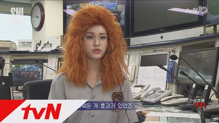 [긴급출동911] 전소미, 911 상담원 변신! 톰을 구해라!