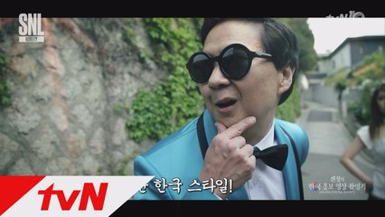 [켄정의 코리아스타일] 켄정, 싸이-김연아-추신수-뽀로로 변신?!