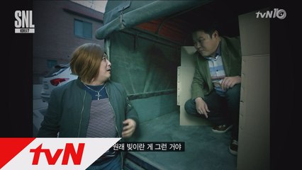 H.O.G.(윤정수,김구라,김성수)가 부르는 [빚]
