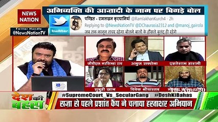 संविधान के ऊपर शरिया को मानना ही बटवारा और अलगाव पैदा करता है : सुबुही खान