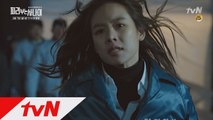 [조윤희] '진심에 귀 기울여야 합니다' tvN 잠깐만요 티저