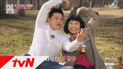 [최후의사랑] 김숙의 돈티슈를 잇는 감동의 선물은?
