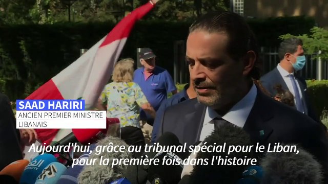 Un membre du Hezbollah reconnu coupable de l'assassinat de Rafic Hariri