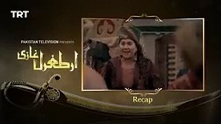 Ertugrul Ghazi Urdu - Episode 10 - Season 1