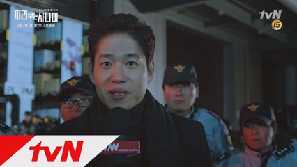 [유준상] ′대중은 자극이 있어야 관심을 갖는다고.′ tvN 정신차려 티저