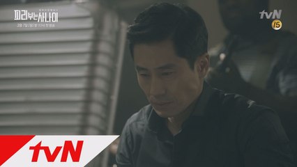 ′천재 협상가′ 신하균의 협상론 tvN