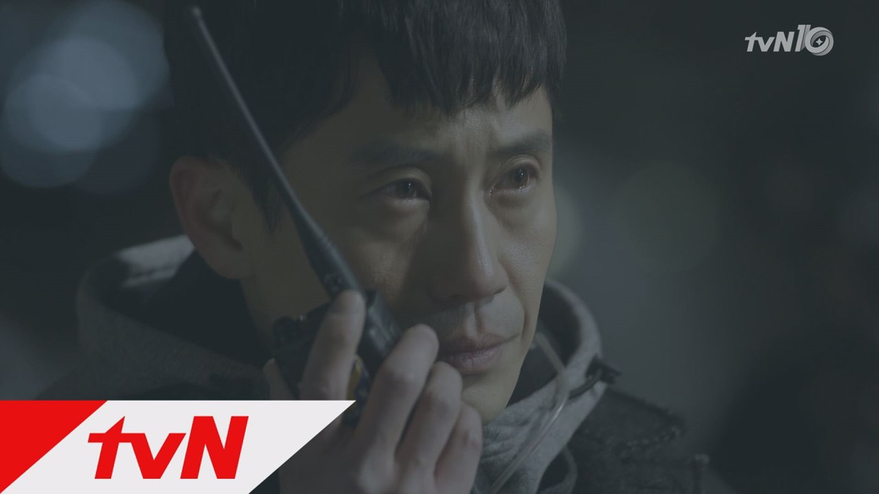 5분 하이라이트 tvN