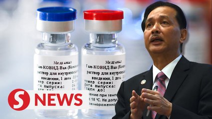 Health Ministry to test vaccine before investing