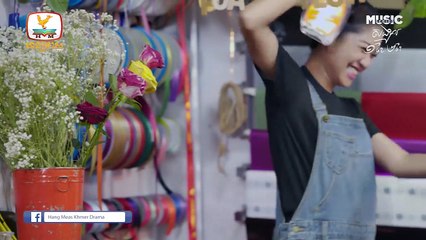 សង្សារ១ខែ២ខែ Part 7 A