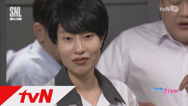 [대세는 츤데레] 류준열,SNL 등장?! 이세영 완벽 패러디!