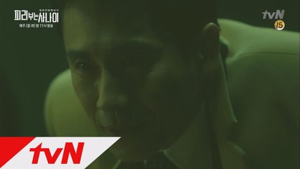 신하균 광기 발산, ′피리부는 사나이′인 척 은행강도 범인 취조
