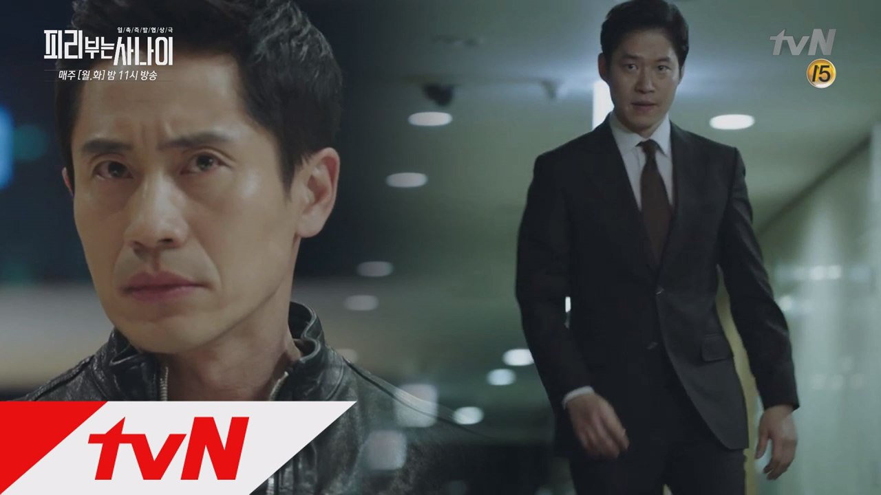 신하균, 유준상 정체 눈치채기 일보직전